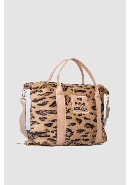 Kadın Çantası Leopar Desenli 1 indirimleri