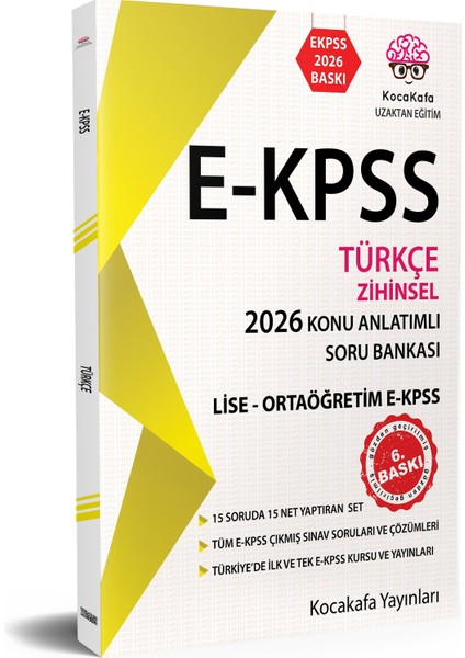 Ekpss Zihinsel Lise Ortaöğretim Konu Anlatımlı Soru Bankası 2026 (5'li) Set 4.baskı