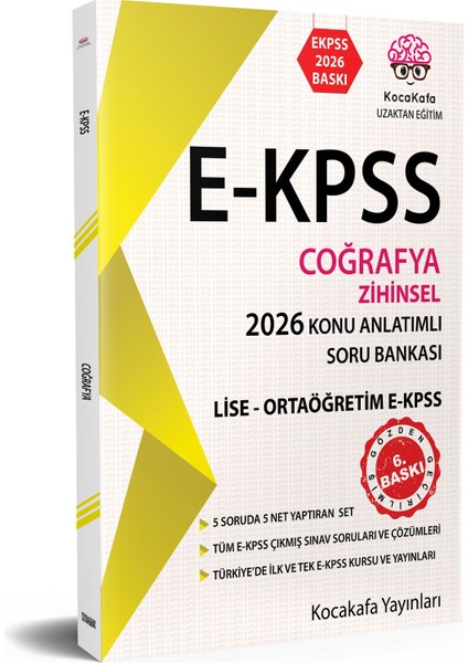 Ekpss Zihinsel Lise Ortaöğretim Konu Anlatımlı Soru Bankası 2026 (5'li) Set 4.baskı
