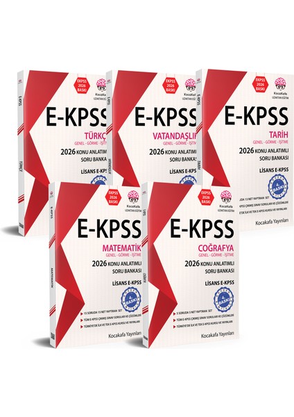 E-KPSS Lisans Konu Anlatımlı Soru Bankası 2026 5'li Set