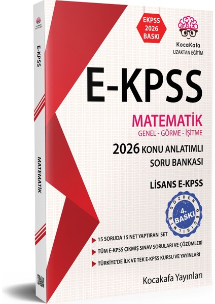 E-KPSS Lisans Konu Anlatımlı Soru Bankası 2026 5'li Set