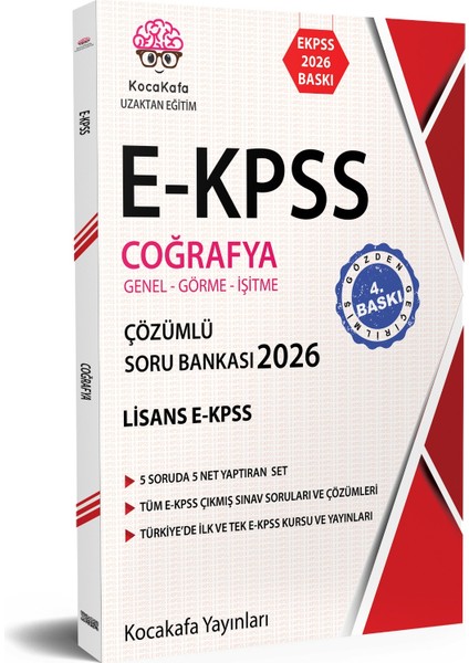 Ekpss Lisans Soru Bankası 5 Li Set 2026 Yeni Baskılar