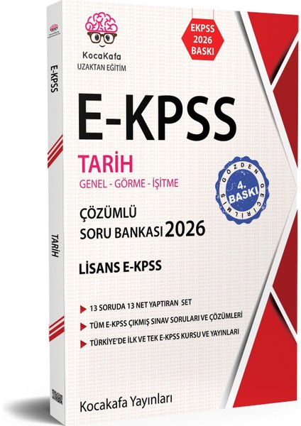 Ekpss Lisans Soru Bankası 5 Li Set 2026 Yeni Baskılar