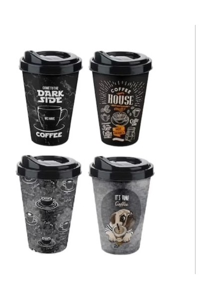 Kahve Bardağı - Kapaklı Desenli - 1 Adet fırsatları