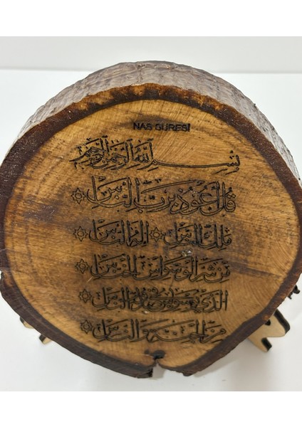 Masa Üstü Dekor - Nas Suresi - Gerçek Ceviz Kütüğü fiyatları