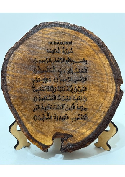 Masa Üstü Dekor - Fatiha Suresi - Gerçek Ceviz Kütüğü
