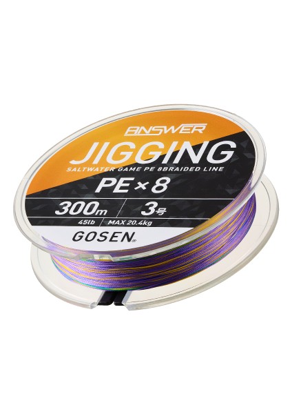 Jigging Answer 0.8 Pe 300M 8 Örgü Ip Misina 7.3kg Çeker