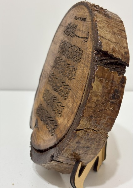 Masa Üstü Dekor - Felak Suresi - Gerçek Ceviz Kütüğü modelleri