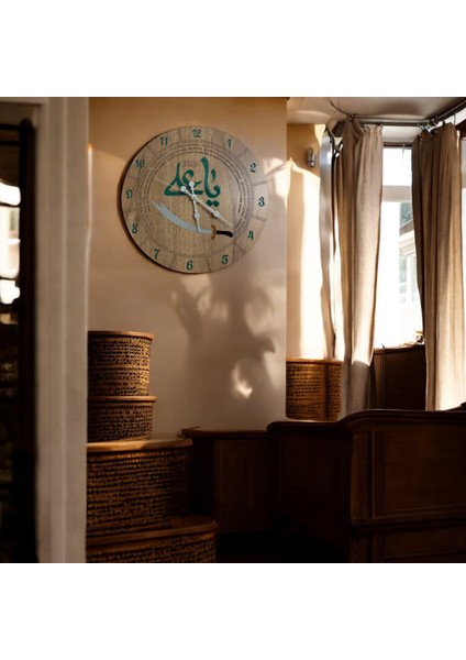 Ahşap Desen Duvar Saati - Hz.ali (R.a.) - Epoksi Reçine Kaplamalı - 40 cm fiyatları