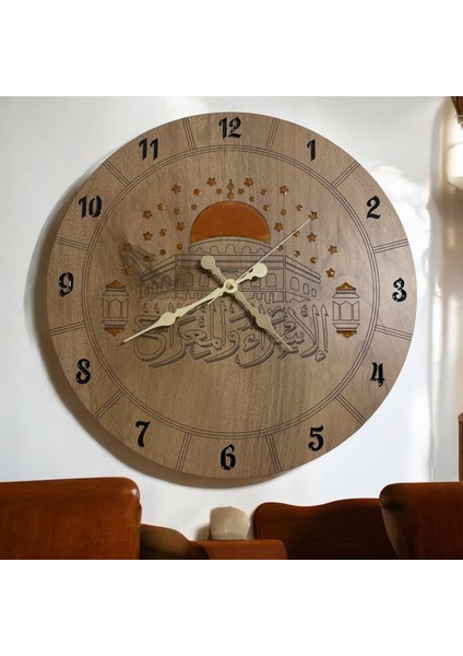 Ahşap Desen Duvar Saati - Mecsid-I Aksa - Epoksi Reçine Kaplamalı - 40 cm
