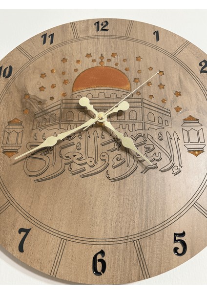 Ahşap Desen Duvar Saati - Mecsid-I Aksa - Epoksi Reçine Kaplamalı - 40 cm