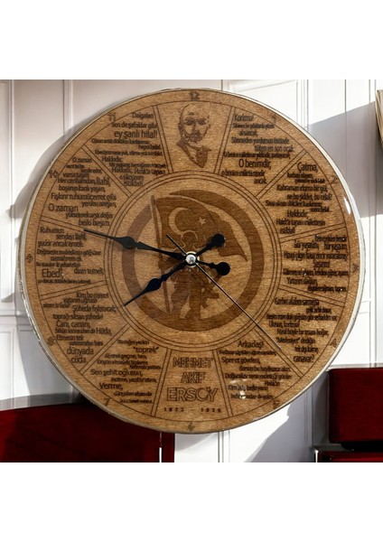 Ahşap Duvar Saati - Istiklal Marşı - Epoksi Reçine Kaplamalı - 30 cm