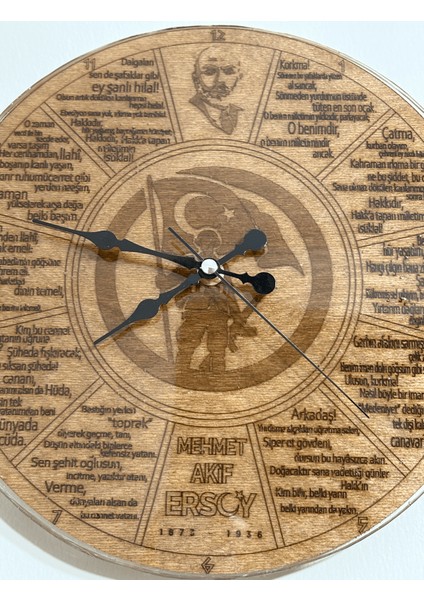 Ahşap Duvar Saati - Istiklal Marşı - Epoksi Reçine Kaplamalı - 30 cm