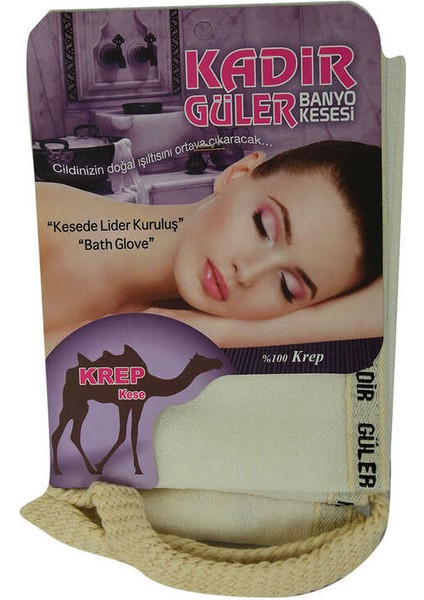 Ipek Sırt Kesesi Beyaz 13x74