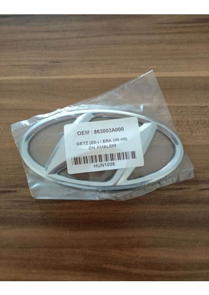 Hyundai Accent Era Ön Arma Logo 2006 - 2008 Modeller Arası Uyumlu 13CM*6.6CM