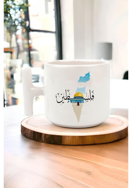 Filistin Tasarımlı Baskılı T Kupa Bardak , Gazze T Kupa Bardak , Küdüs Kupa Bardağı