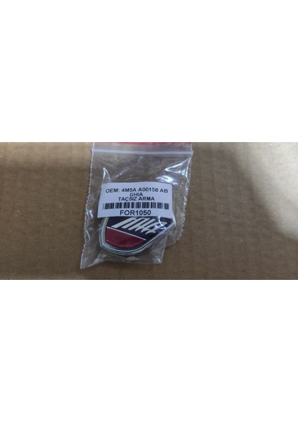 Ghia Logo Arma 1 Adet