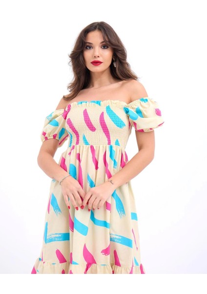 5525 Ebiedubin