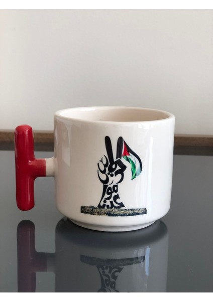 Filistin Tasarımlı Baskılı T Kupa Bardak , Gazze T Kupa Bardak , Küdüs Kupa Bardağı,