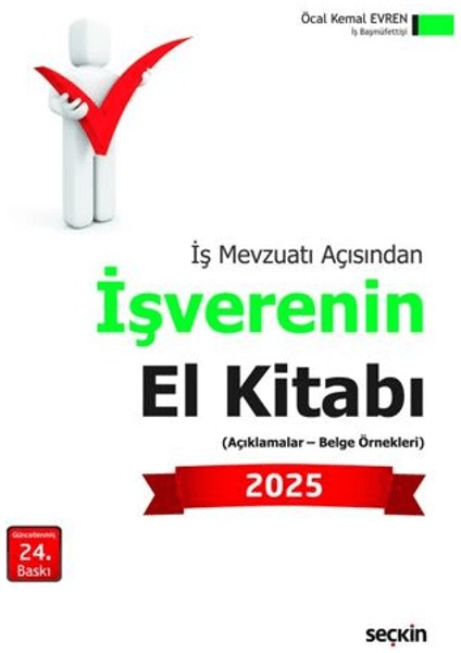 İşverenin El Kitabı (2025) - Öcal Kemal Evren
