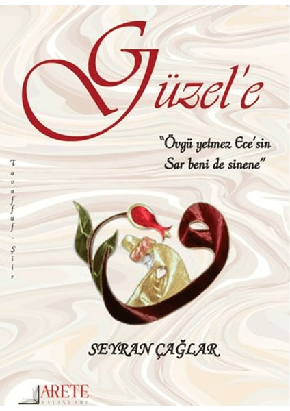 Güzel'e - Seyran Çağlar