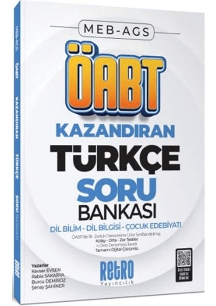 Meb Ags Türkçe Öğretmenliği Dil Bilim Dil Bilgisi Çocuk Edebiyatı Soru Bankası