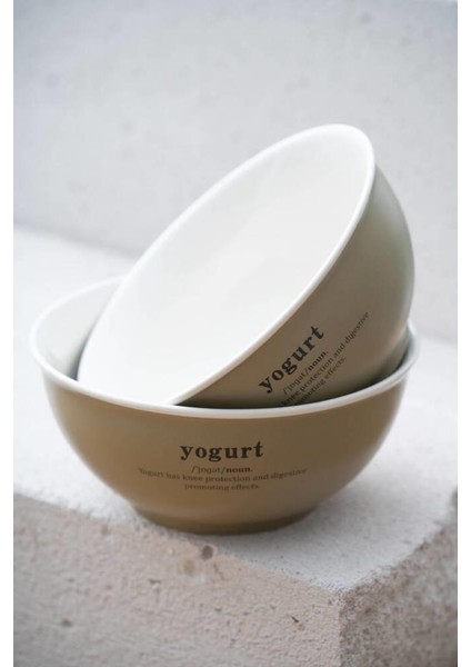 Blush Yogurt 2'li Kase 14CM fiyatları