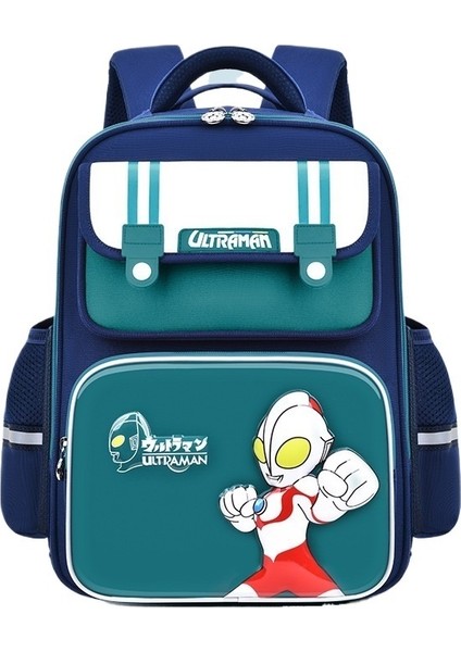 Ultraman Okul Çantası Ilkokul Okul Çantası Polyester Aşınmaya Dayanıklı Su Geçirmez Ağırlık Azaltıcı Çocuk Sırt Çantası - (Yurt Dışından)