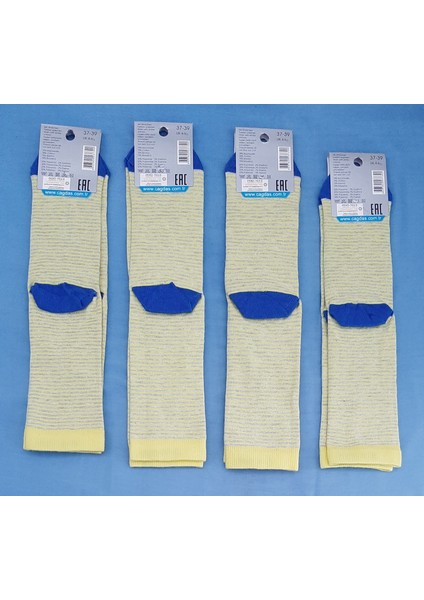 Kız Çocuk Soket Çorap 4'lü Paket Sarı 37-39