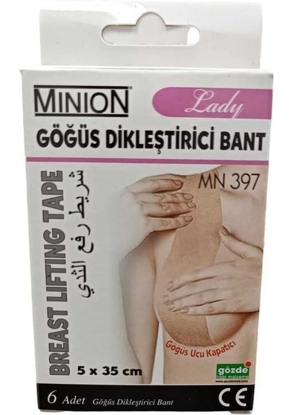 Göğüsdikleştirici ve Şekillendirici Bant Ten Rengi 5 cm x 35 cm 6 Adet