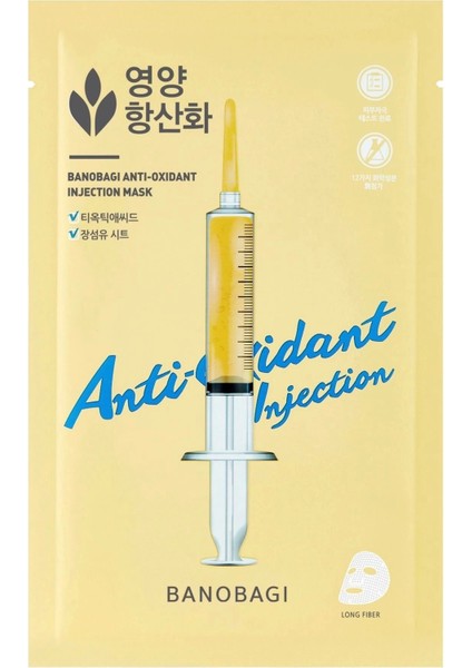 Anti-Oxidant Booster Mask (Canlı Görünüm Maske) modelleri