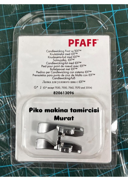 Hareketli Desen (S Nervür Ayağı)