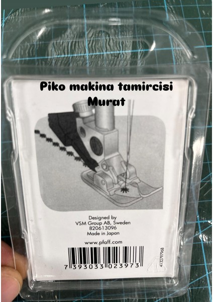 Hareketli Desen (S Nervür Ayağı)