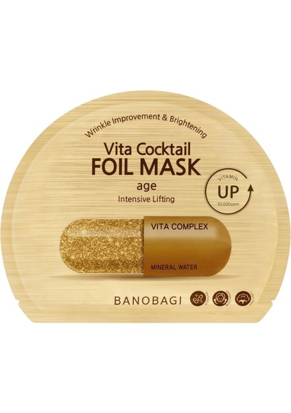 Vita Cocktail Foil Mask Age (Toparlayıcı Folyo Maske) fiyatları