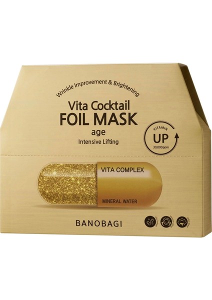 Vita Cocktail Foil Mask Age (Toparlayıcı Folyo Maske) modelleri