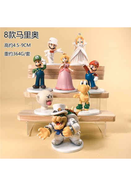 Süper Mario Mario Kutulu Set Figürleri (Yurt Dışından)