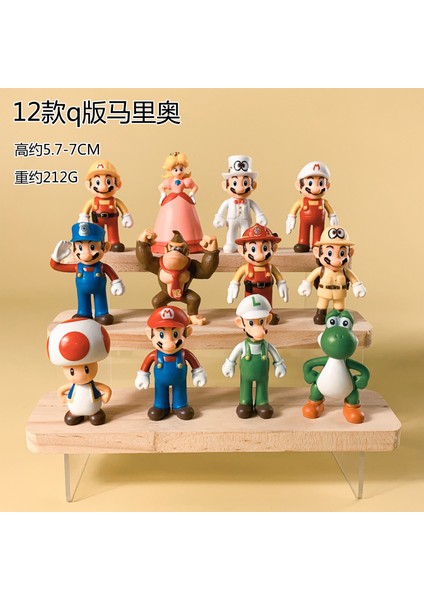 Süper Mario Mario Kutulu Set Figürleri (Yurt Dışından)