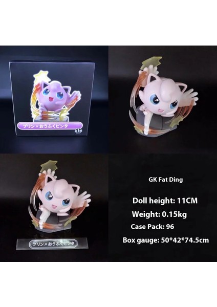 Pokémon Masaüstü Dekorasyon Oyuncakları (Yurt Dışından)