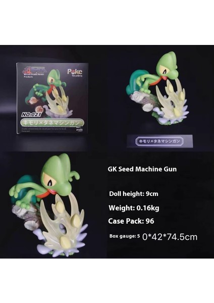 Pokémon Masaüstü Dekorasyon Oyuncakları (Yurt Dışından)