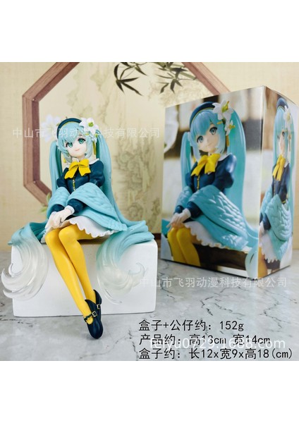 Hatsune Miku El Kuklası Bebek Modeli (Yurt Dışından)