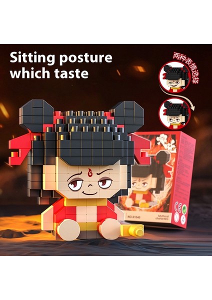 Puzzle Block Oyuncak Ne Zha 2 Sihirli Çocuk Perili Deniz Aksiyon Figürü Çocuk Oyuncakları (Yurt Dışından)