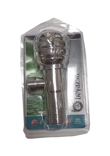Taharet Musluğu Aç Kapa Taharet Musluğu 9 cm fiyatları