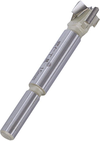 1 Adet 15MM Forstner Ucu Ağaç Işleme Aleti Delik Testere Kesici Menteşe Sıkıcı Bit Yuvarlak Saplı Karbür Aracı (Yurt Dışından) fırsatları
