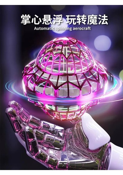 Akıllı Indüksiyon Uçan Top Salıncak Uçan Top Havaya Kaldırma Sihirli Ufo Ufo Uçan Daire Siyah Teknoloji 6 Erkek ve Kız Çocuk Oyuncakları (Yurt Dışından)