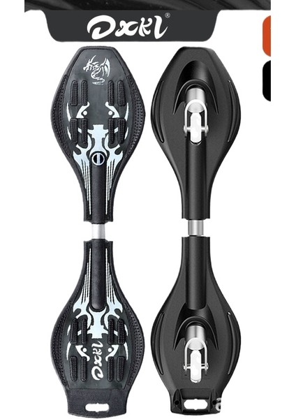 Çocuklar Scooter Canlılık Kurulu Çocuk Acemi Genç Salıncak Iki Tekerlek Turu Ejderha Twist Kaykay (Yurt Dışından)