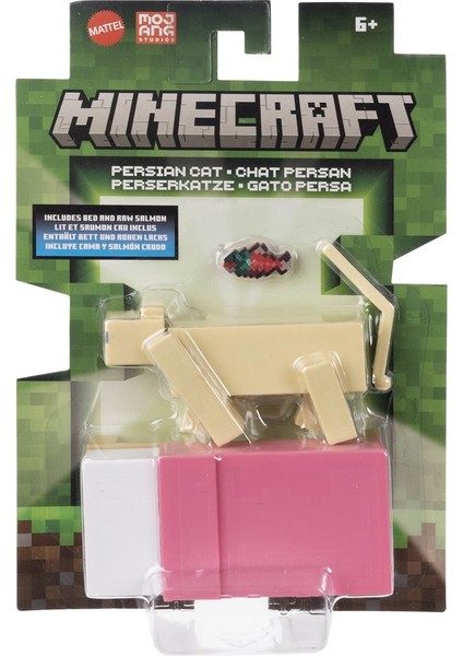 Mi̇necraft Aksesuarlı Fi̇gür Persian Cat JCN30
