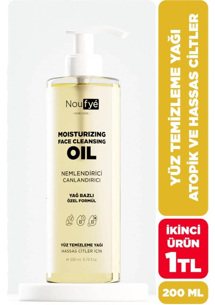 Yüz Temizleme Yağı, Hassas Ciltler Için Yağ Bazlı, Nemlendirici ve Canlandırıcı, 200 ml