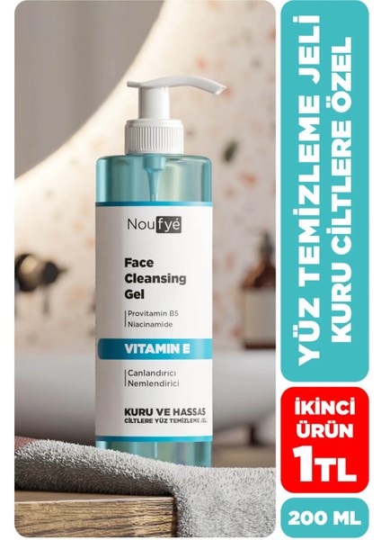 Kuru ve Hassas Ciltler Için E Vitamini Yüz Temizleme Jeli 200ML, Yüz Temizleyici