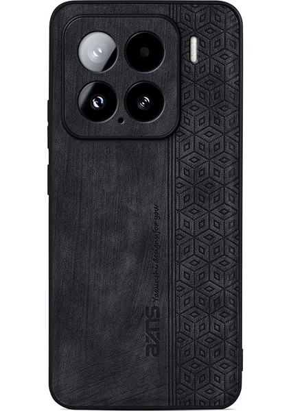 Xiaomi 15 Koruyucu Pu Deri Kaplı Tpu Telefon Kabuğu (Yurt Dışından)