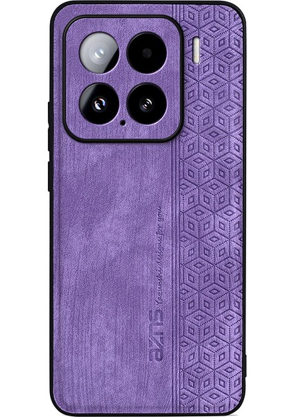 Xiaomi 15 Koruyucu Pu Deri Kaplı Tpu Telefon Kabuğu (Yurt Dışından)